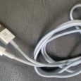 The New iPhone 5 Cable Shenzen-based iPhone accessories maker Veister have just posted a photo of supposedly believable new iPhone cable.