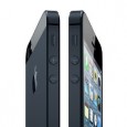 Just as Apple announced the iPhone 5, the old generation iPhones became a giveaway, not that you will pay, but free of charge. This would be a strategy by Apple […]