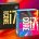 Computex 2016 —-Intel had just announced its first 10-core desktop CPU running at 3GHz with boost speeds up to 3.5GHz utilizing a 25MB of cache and feature Intel’s new Turbo Boost 3.0 […]